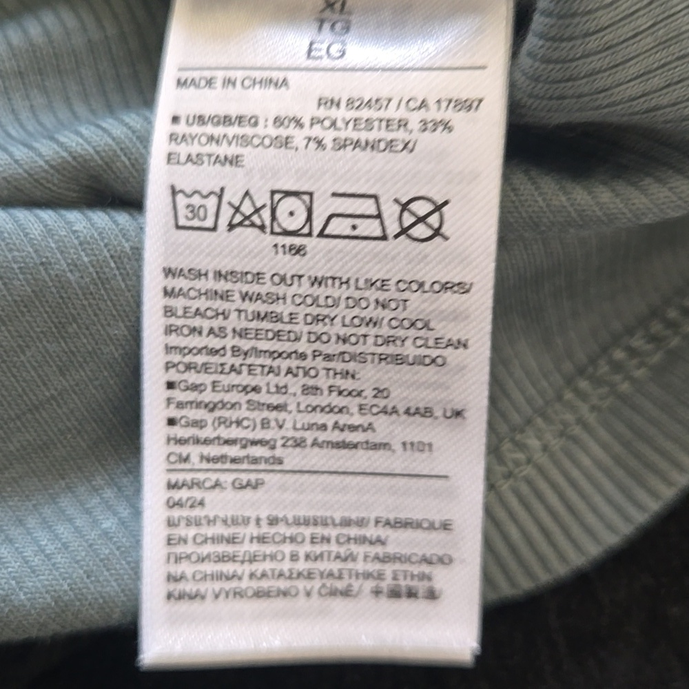 GAP 2 PC GapBody Women's Long-Sleeve Rib Pajama Set top and bottom Size: L New - Picture 15 of 15